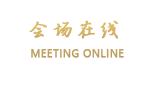 昆明云岭商务酒店